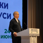 Форум молодёжи России и Беларуси